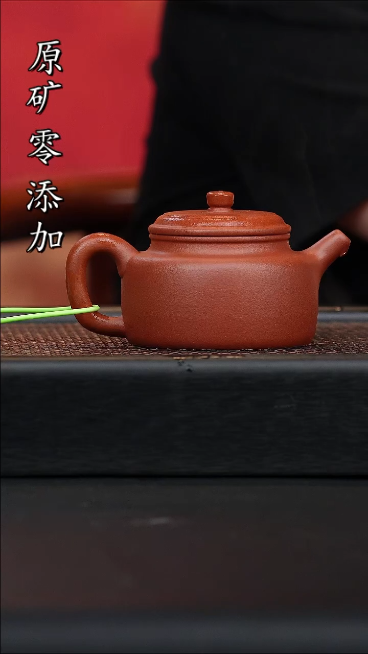 宜兴紫砂原矿无添加