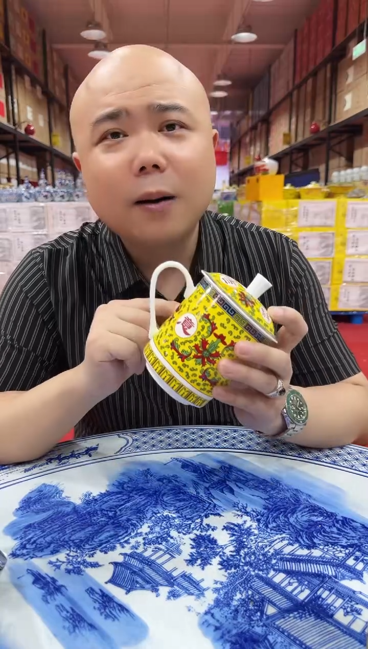 摆件A1景德镇陶瓷摆件
