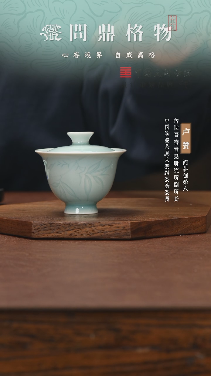 【闪购商品】11111111111111LQW032