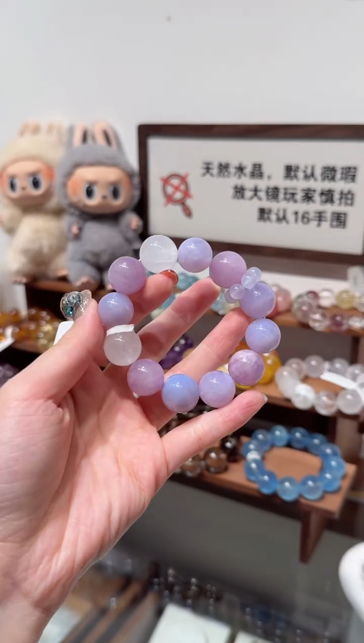 水晶手串未镶嵌）拍2单发一串 拍1单发单珠 多样性发货