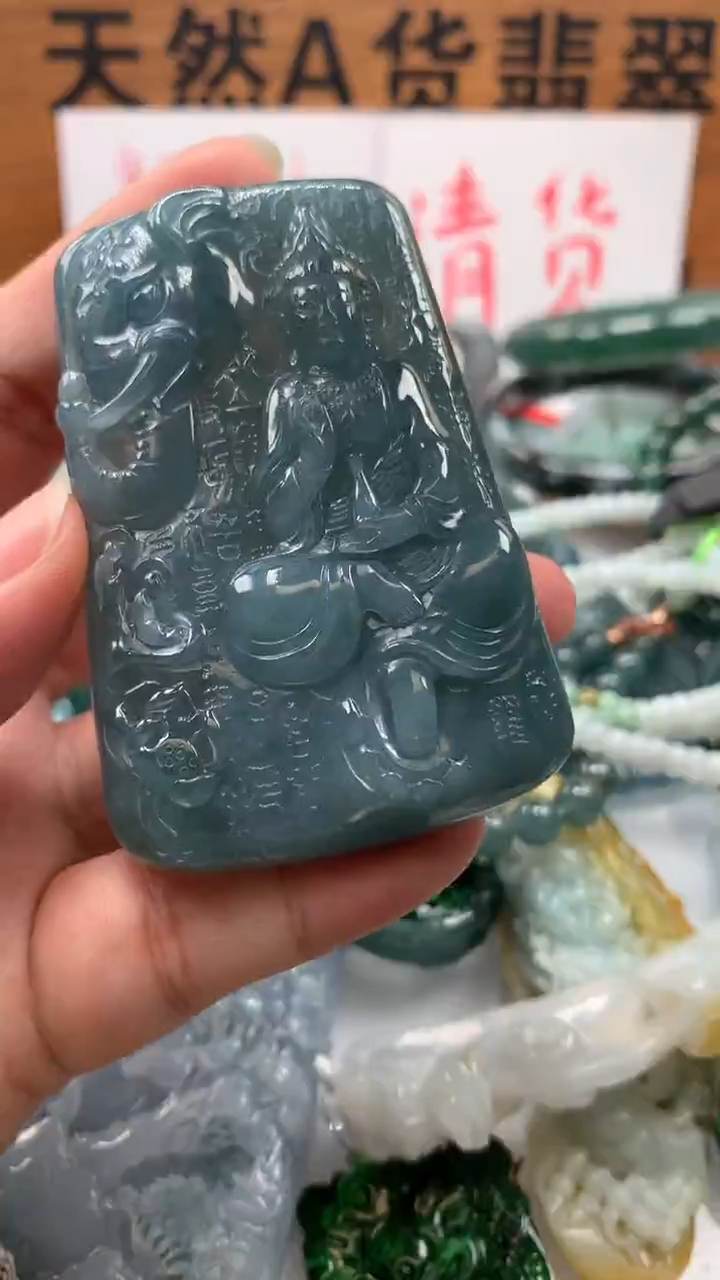 【闪购商品】翡翠颈饰未镶嵌保真天然A货翡翠