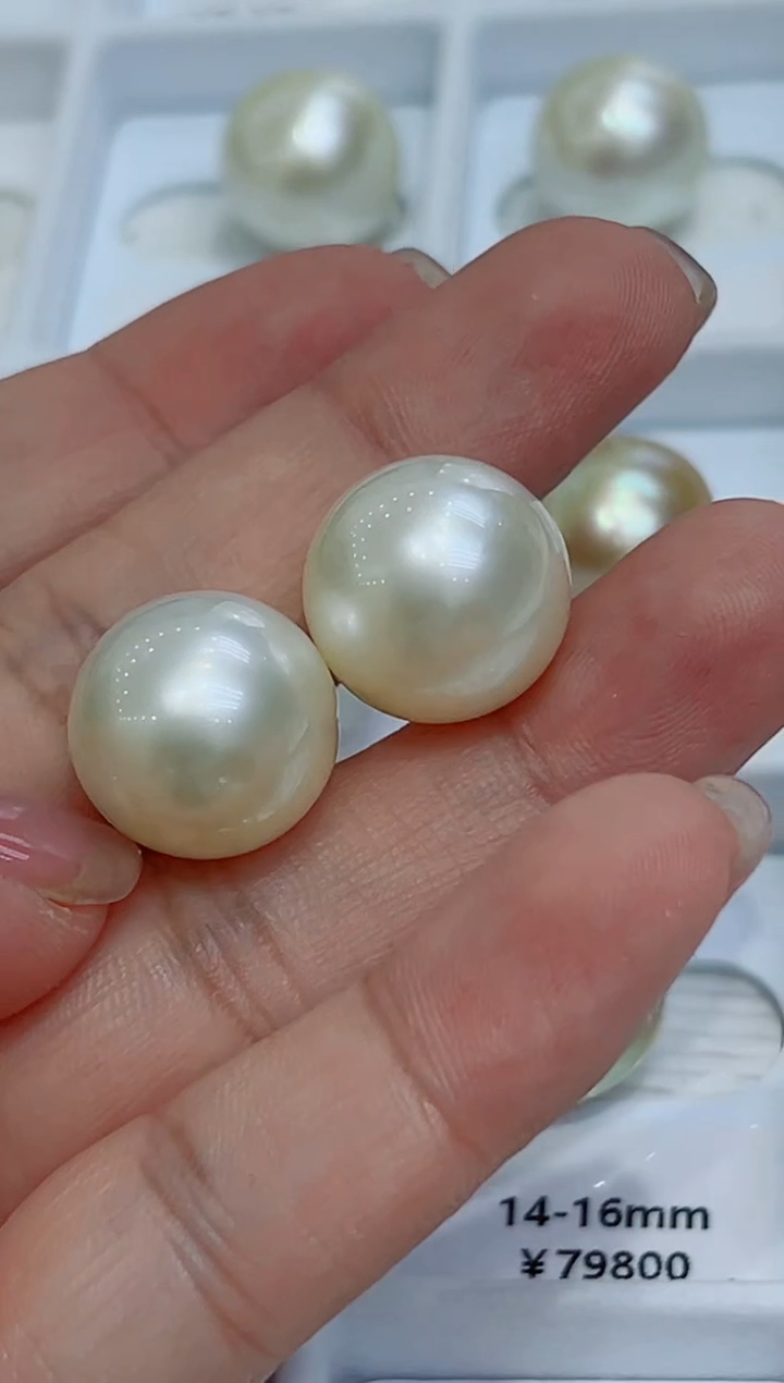 未镶嵌项链海水珍珠澳白干枯15-16定99不退换总价3000