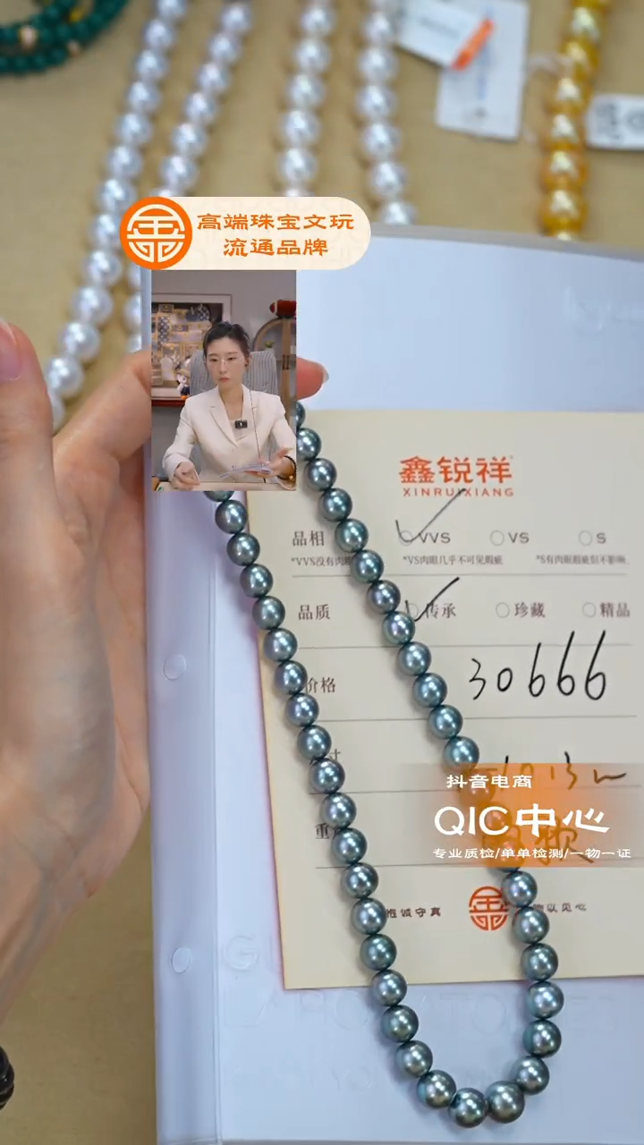 未镶嵌手绳海水珍珠厚*珍珠