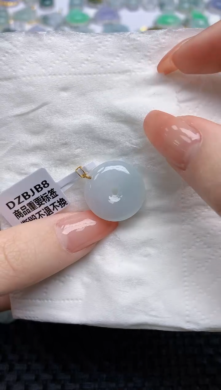 【闪购商品】翡翠颈饰18K金镶嵌天然翡翠A货