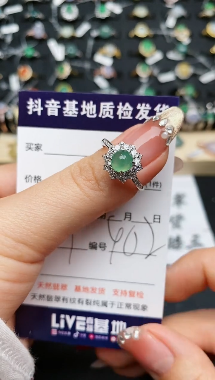 【闪购商品】翡翠戒指银S925镶嵌............