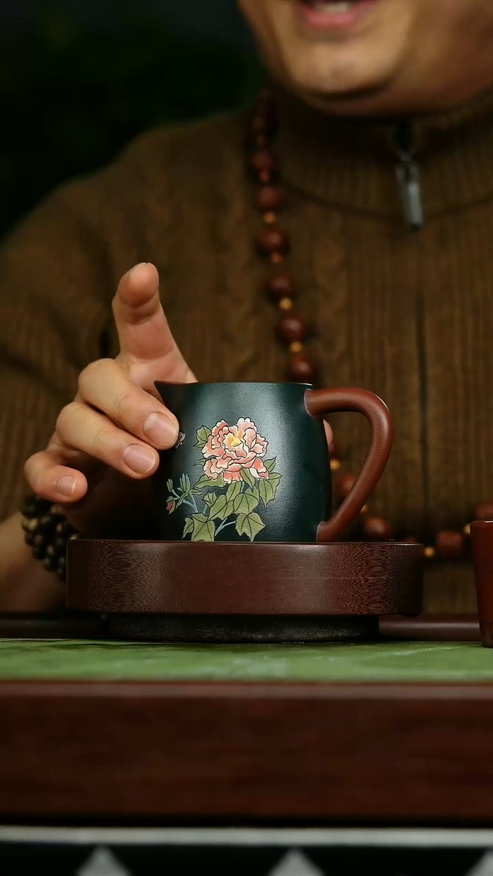茶杯紫砂v9月季花公道杯