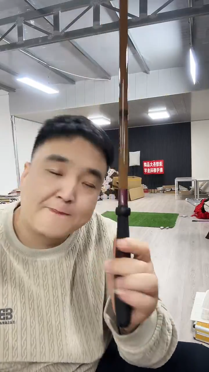 碳素5.4m鬼谷子5.4米