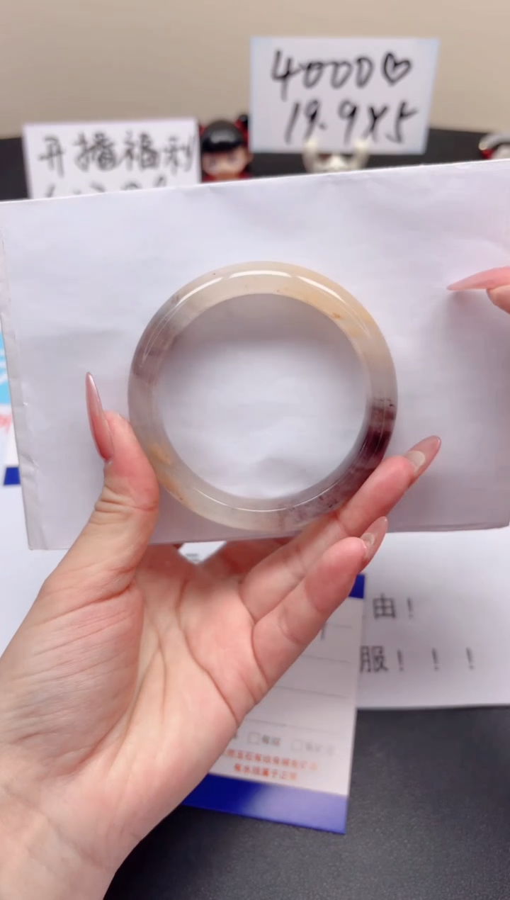 【闪购商品】石英质玉手镯未镶嵌v21