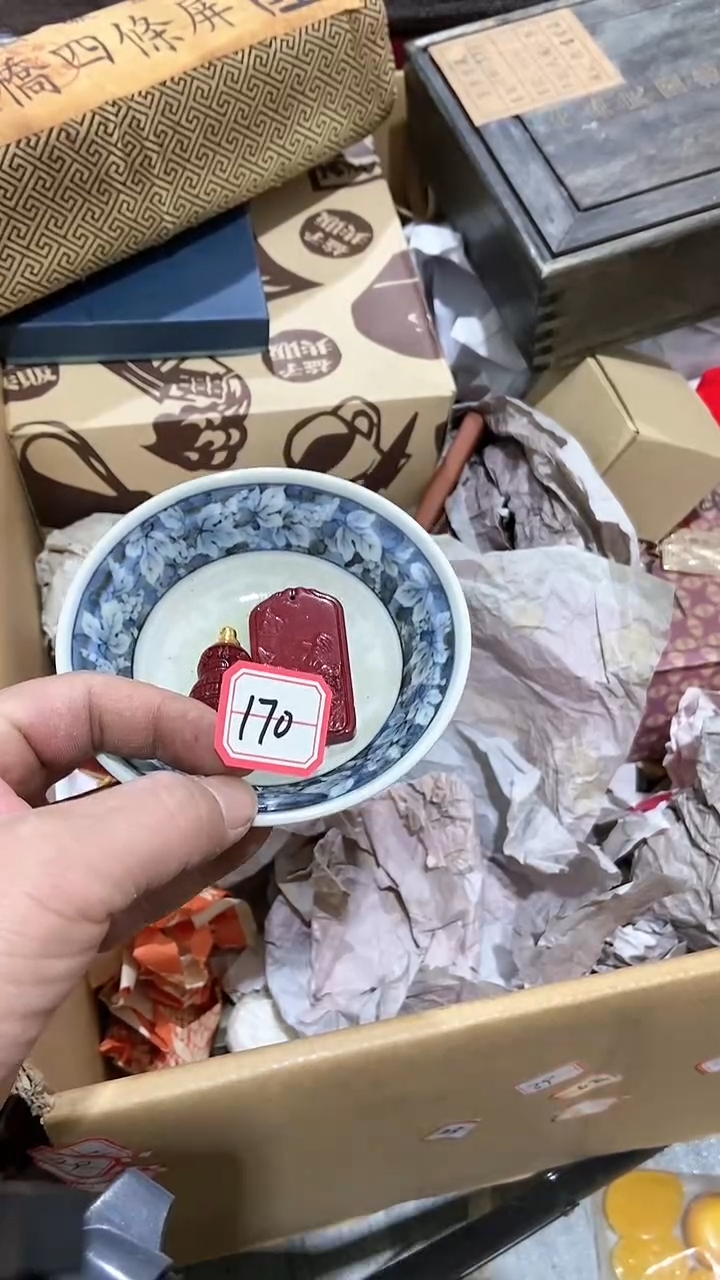 【闪购商品】瓷片瓷瓷瓷瓷瓷瓷瓷瓷瓷瓷瓷