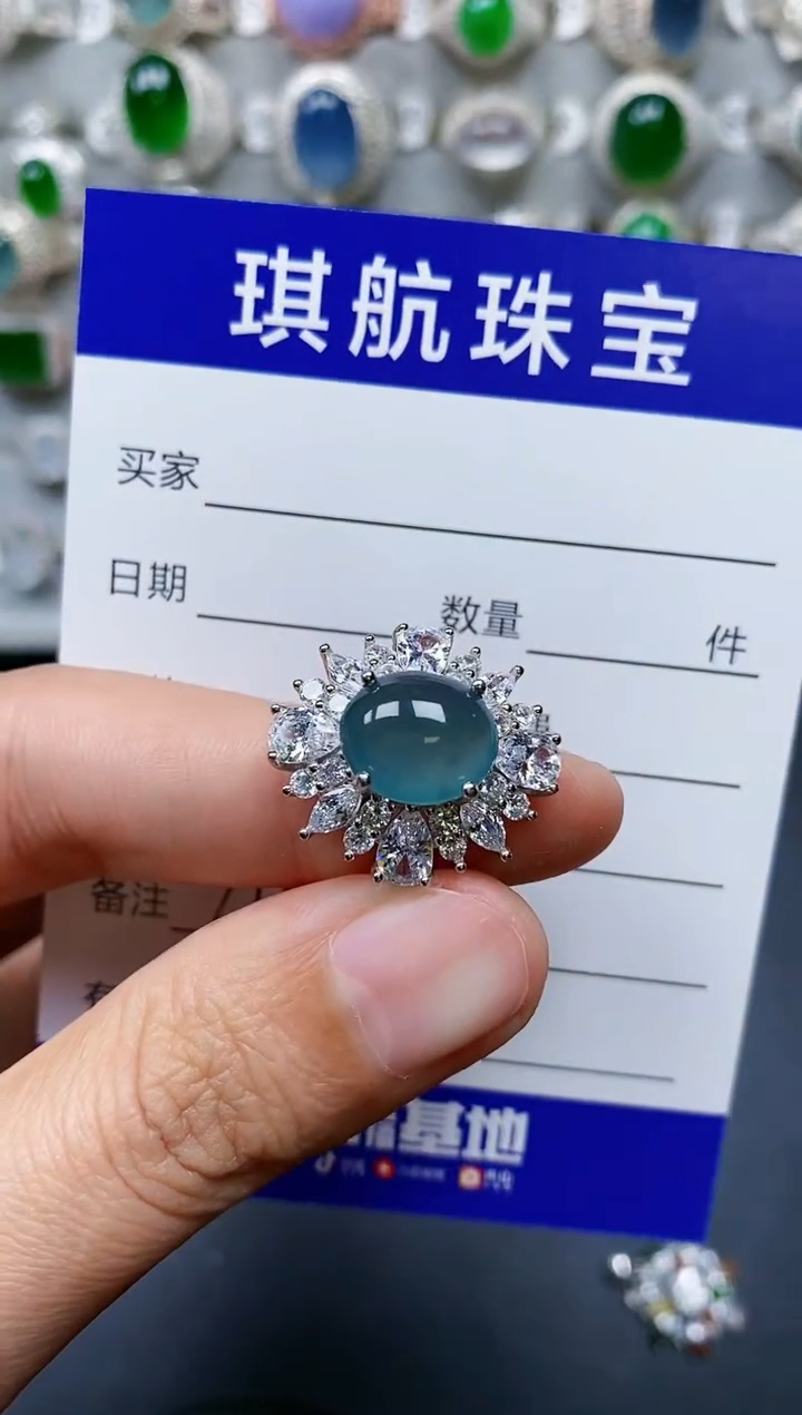 【闪购商品】翡翠戒指银S925镶嵌0725