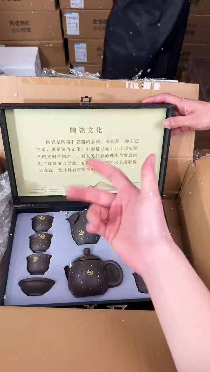 器度茶器甄选清货商品链接@@T136