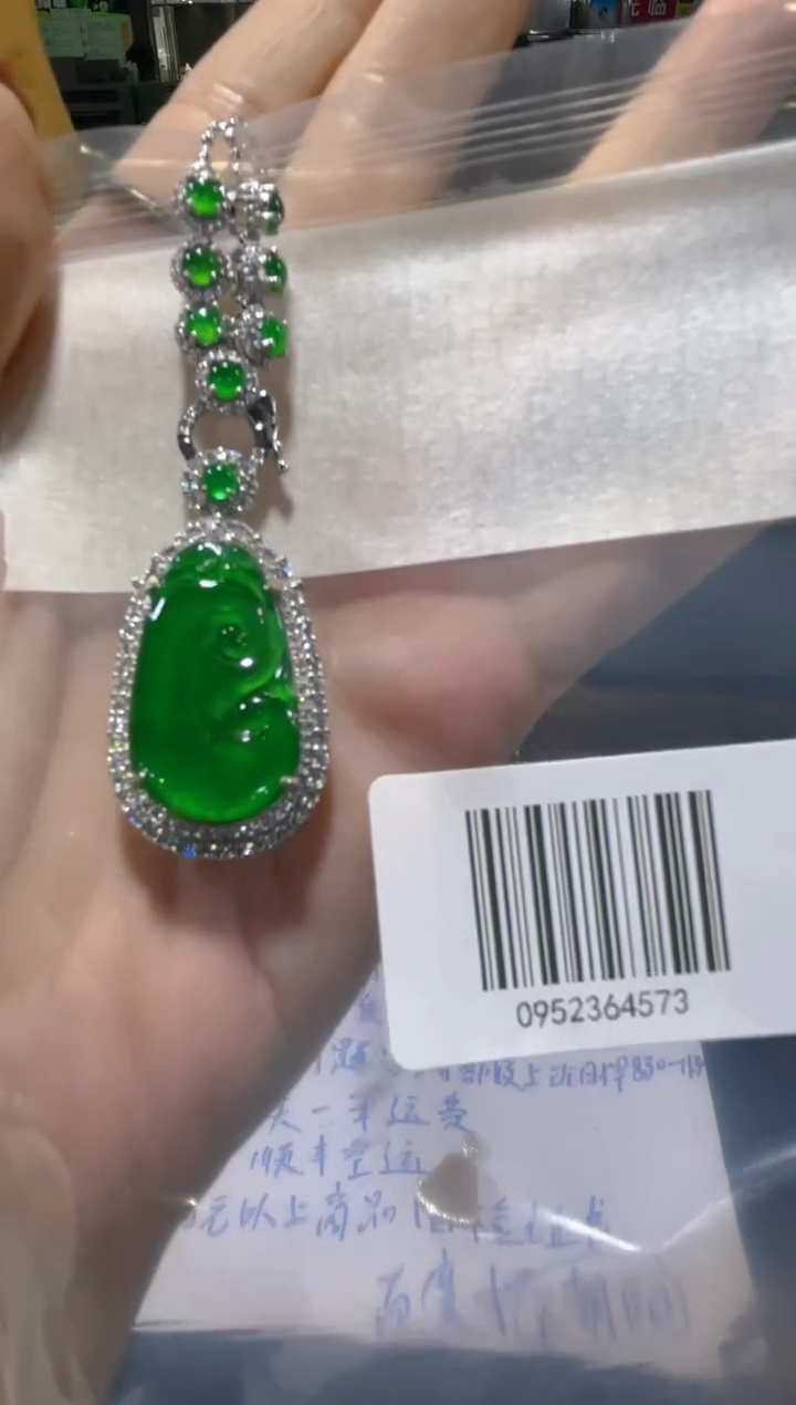 定制翡翠未镶嵌天然A货翡翠（多样性发货拍一件发件）