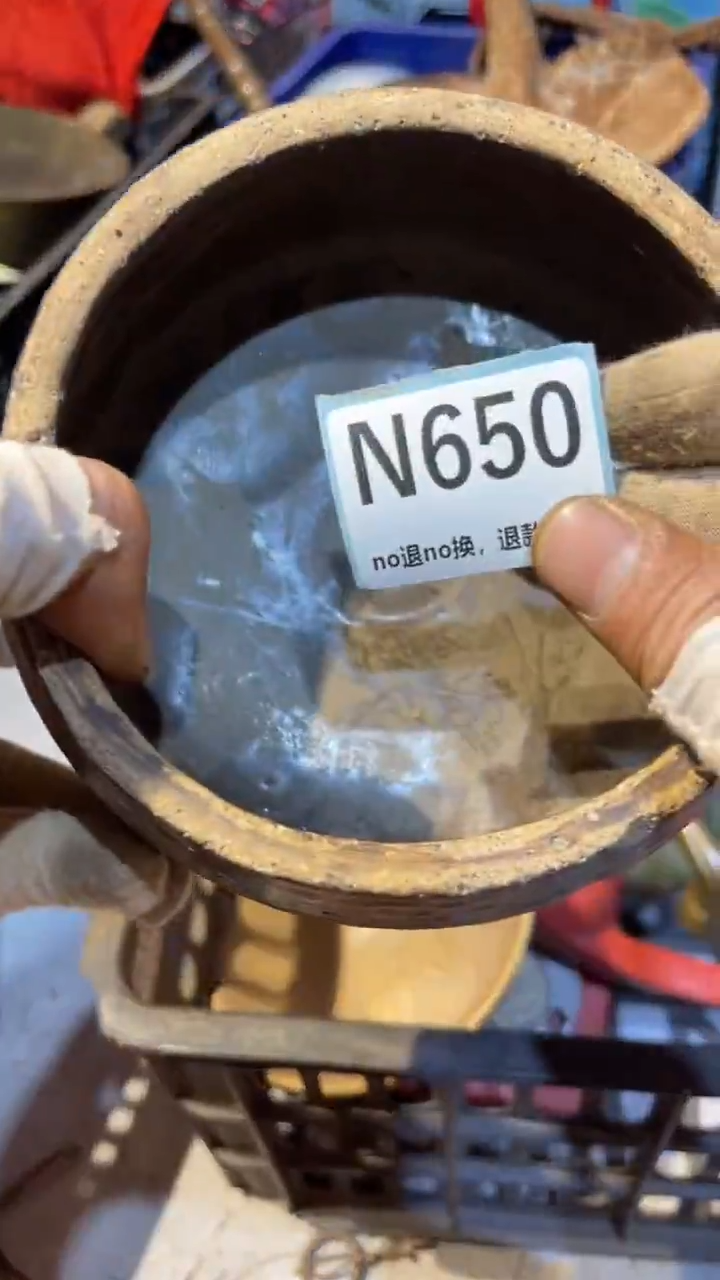 陶瓷**跳跳火爆火爆热卖热卖