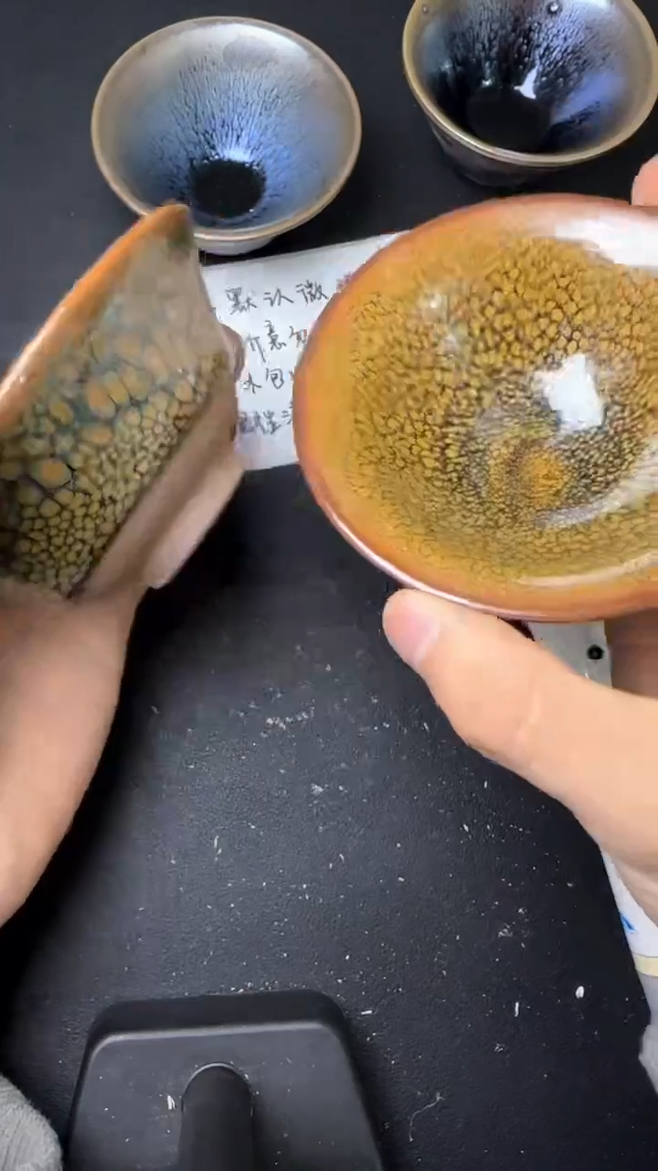 【闪购商品】茶盏建窑建盏微瑕茶器68