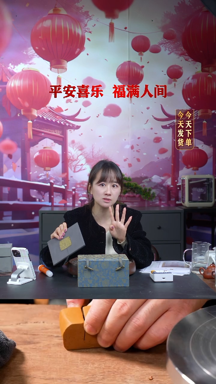 【闪购商品】紫砂茶壶0209早直播CZ多子多福