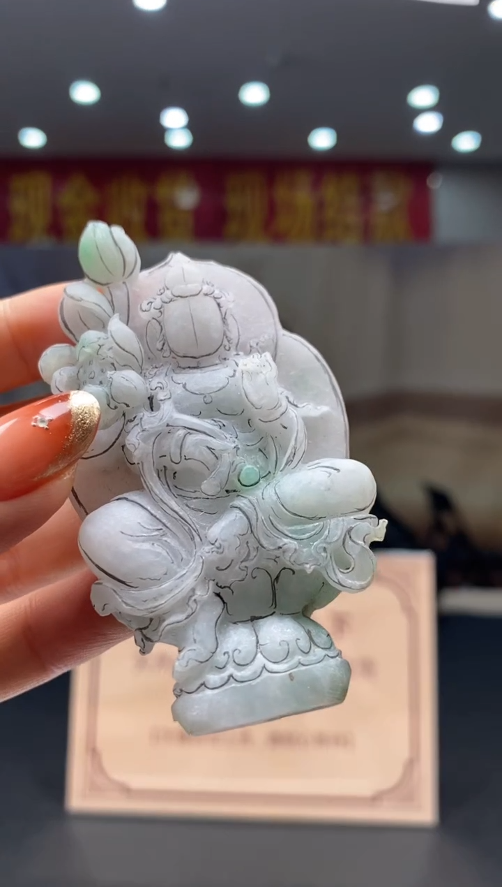 【闪购商品】定制翡翠未镶嵌********751