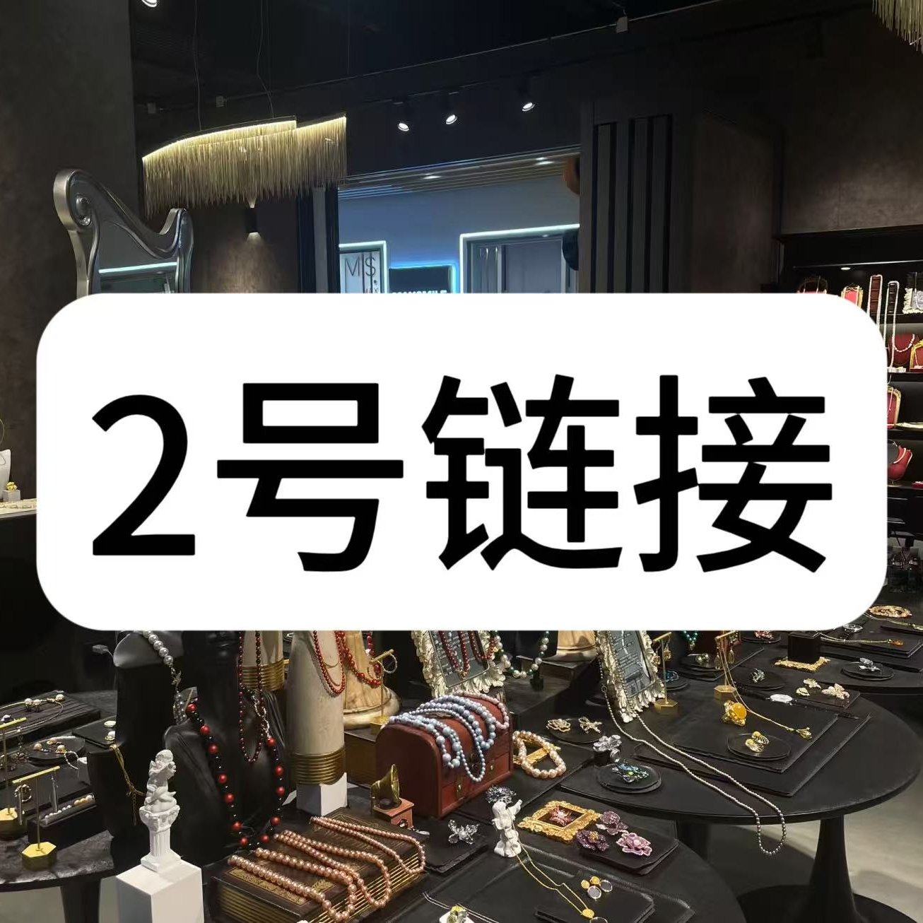 铜合金合成锆石戒指 可爱小熊戒指时尚百搭