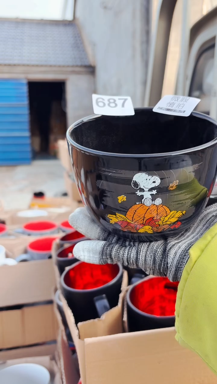 【闪购商品】炻瓷无盖款687【微瑕慎拍】