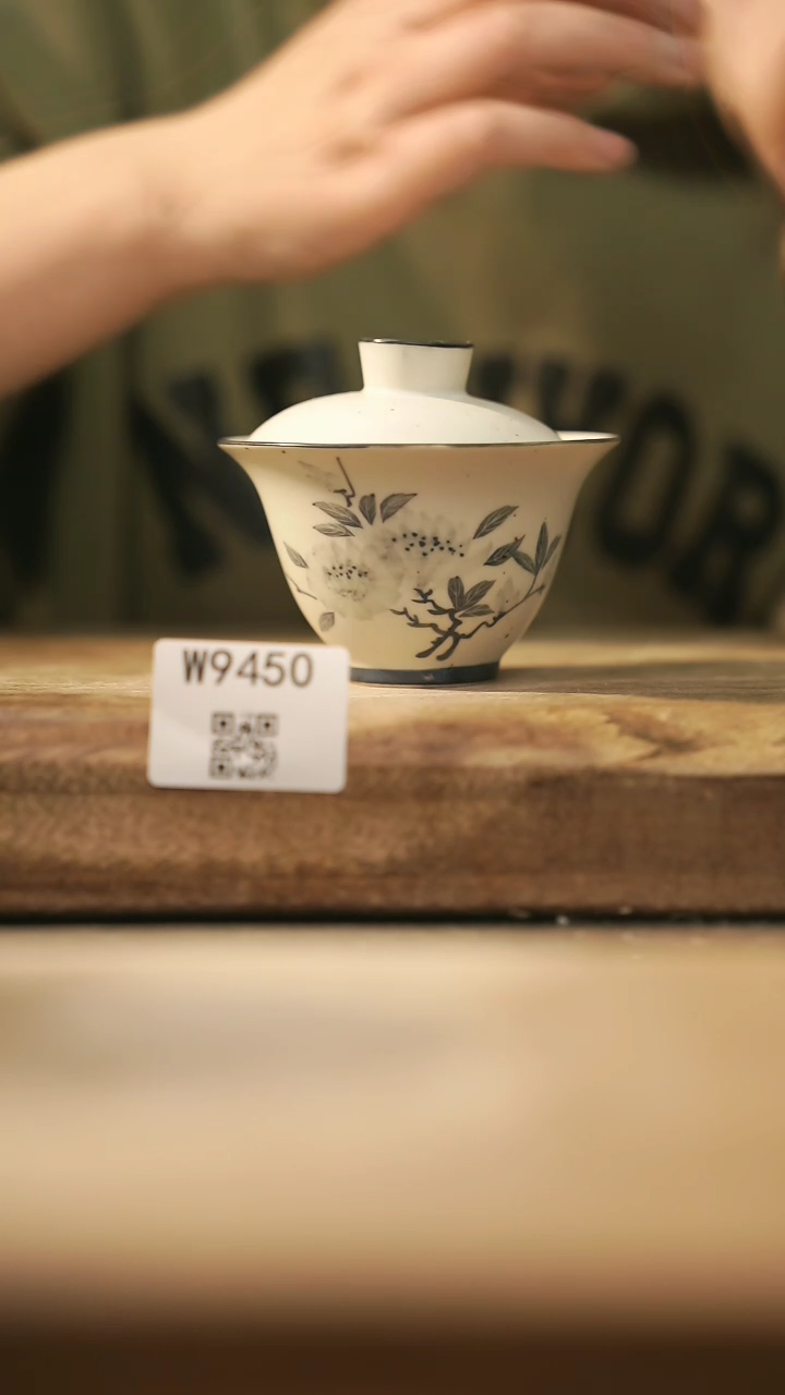 【闪购商品】【经典福利】/ 盖碗@@W9450
