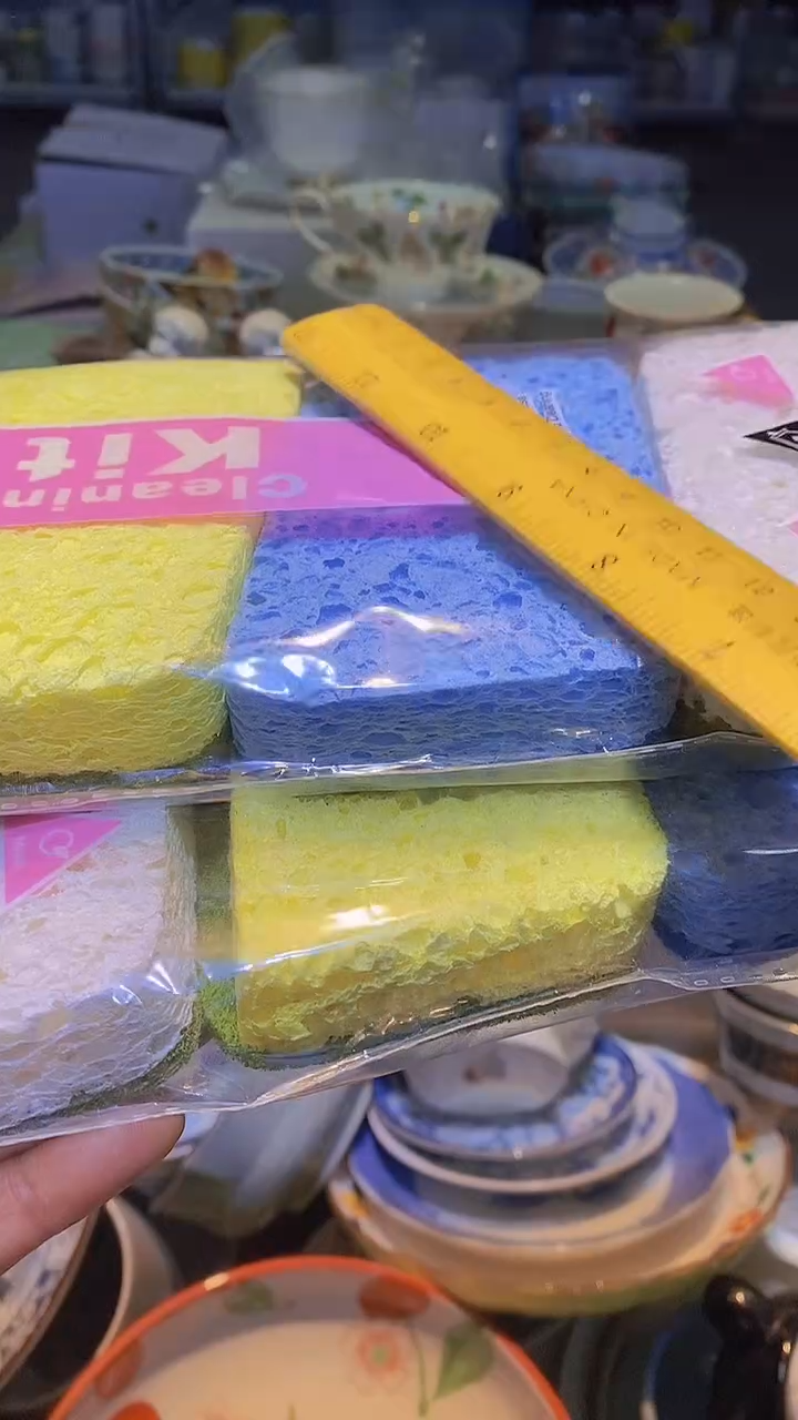 【闪购商品】碟111111111111111