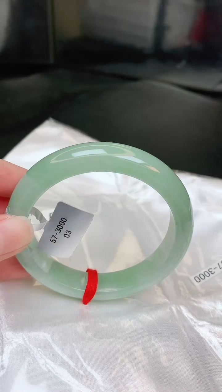 【闪购商品】翡翠手镯未镶嵌缅甸天然A货手镯