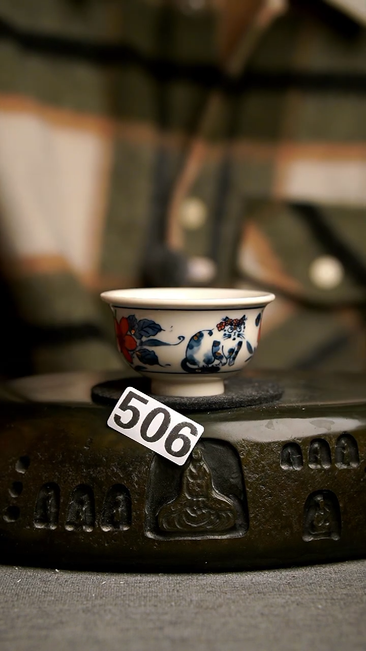 景德镇手工茶器系列506