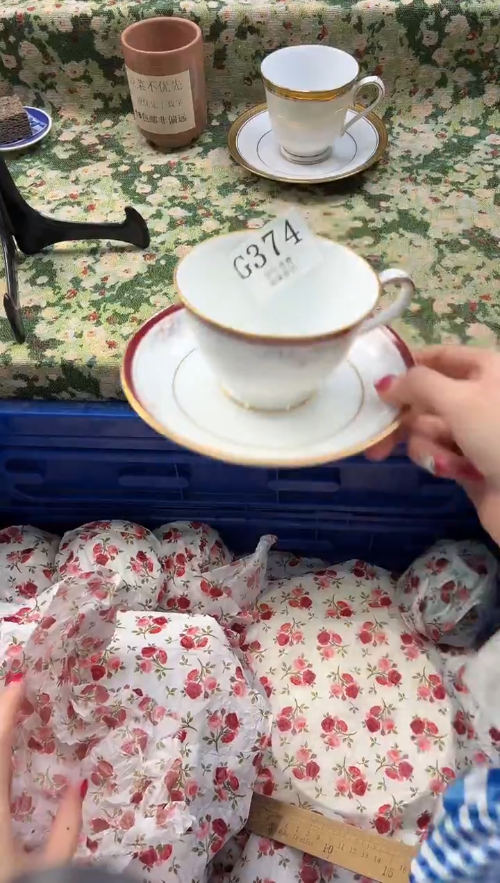 瓷片小*仔       G374