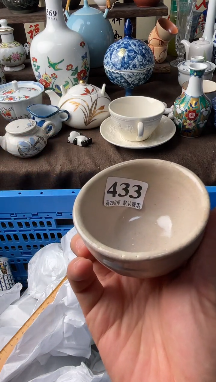 瓷片?****?瓷片瓷片瓷片瓷片