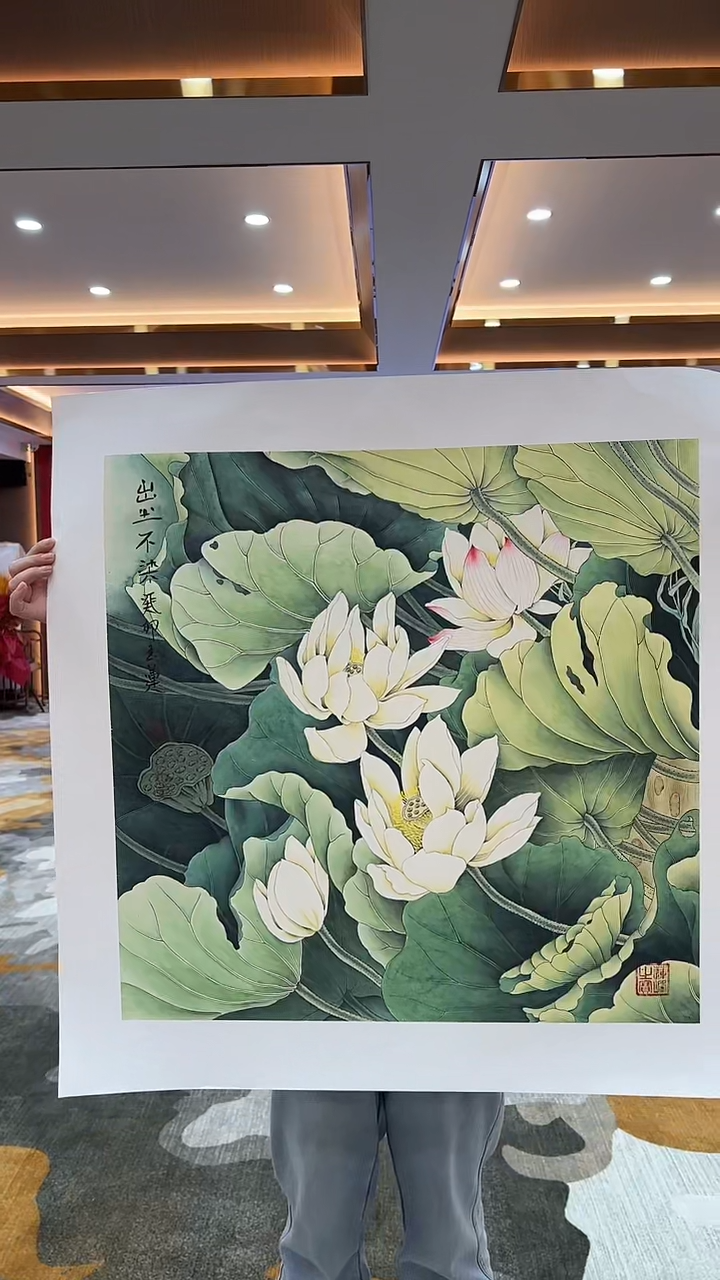 【闪购商品】国画 2.24-国检-李玉莲-四尺斗方48