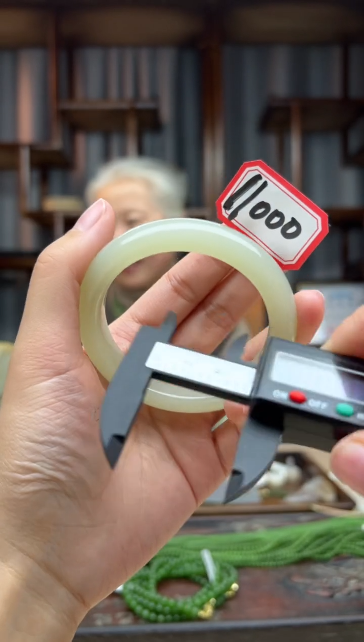 【闪购商品】和田玉颈饰未镶嵌手镯   56.5