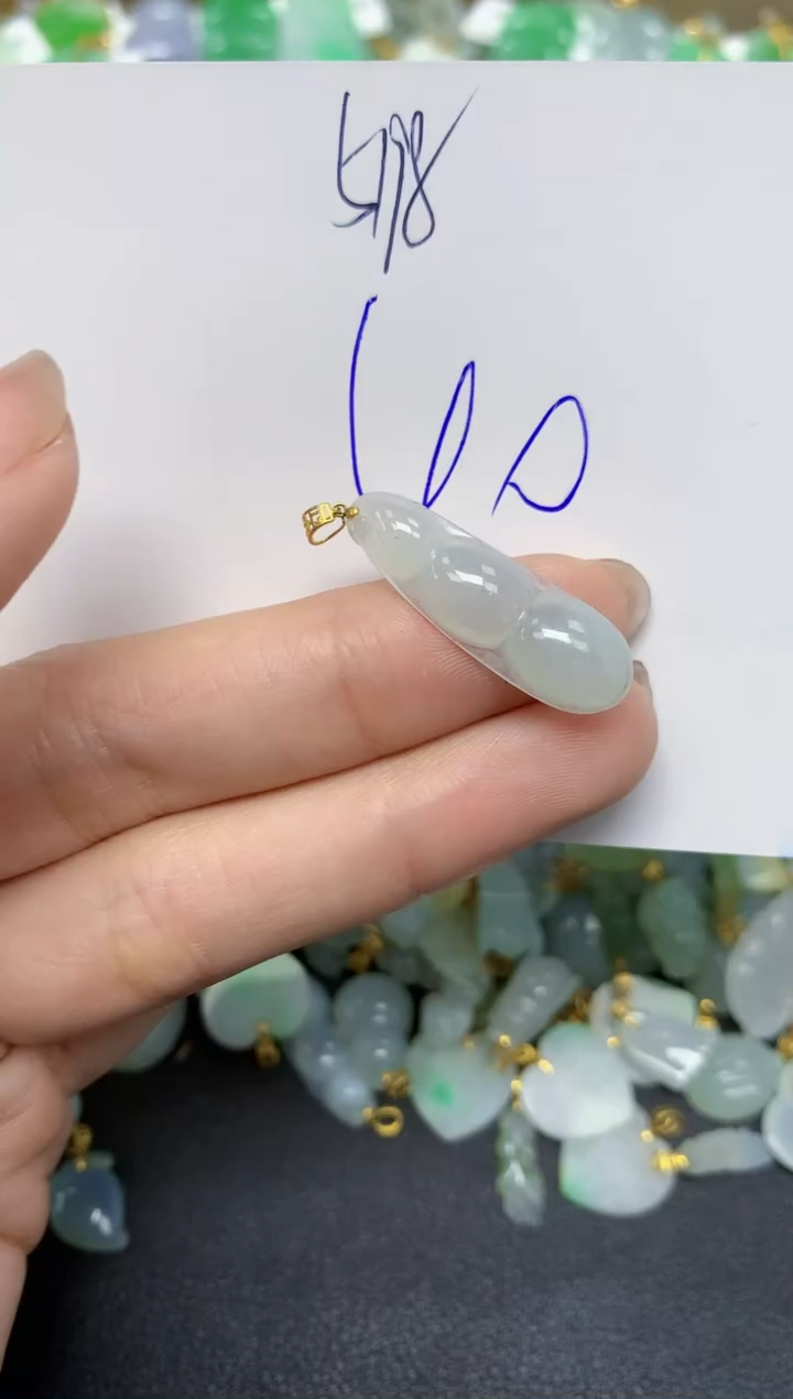 【闪购商品】翡翠颈饰18K金镶嵌天然翡翠A货