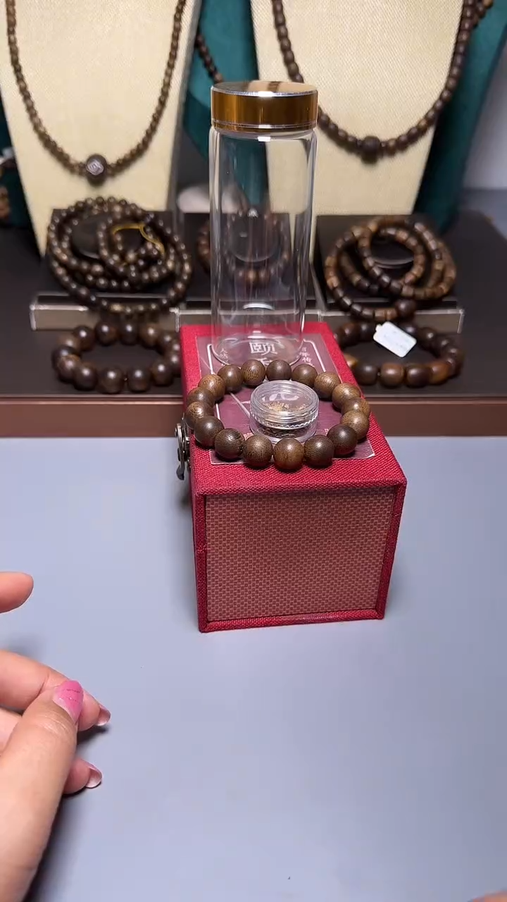 沉香顺化紫棋1.2圆珠单圈