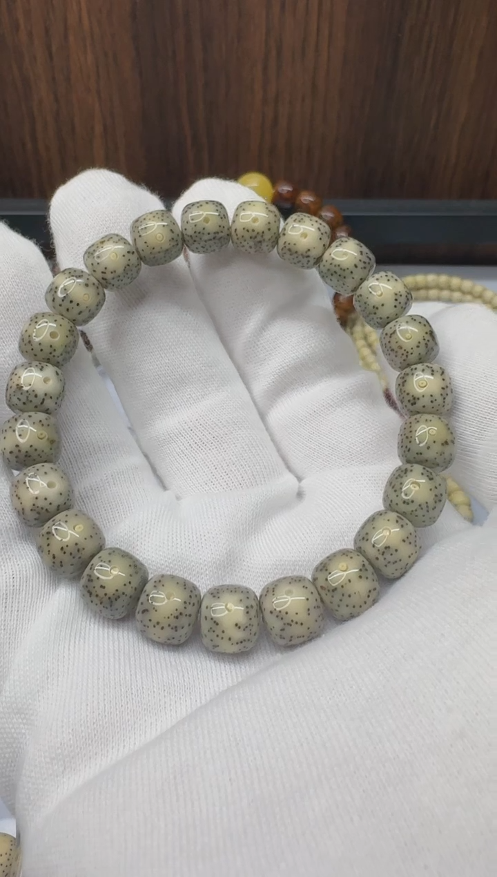 【闪购商品】星月菩提手串糯冰月朗星稀