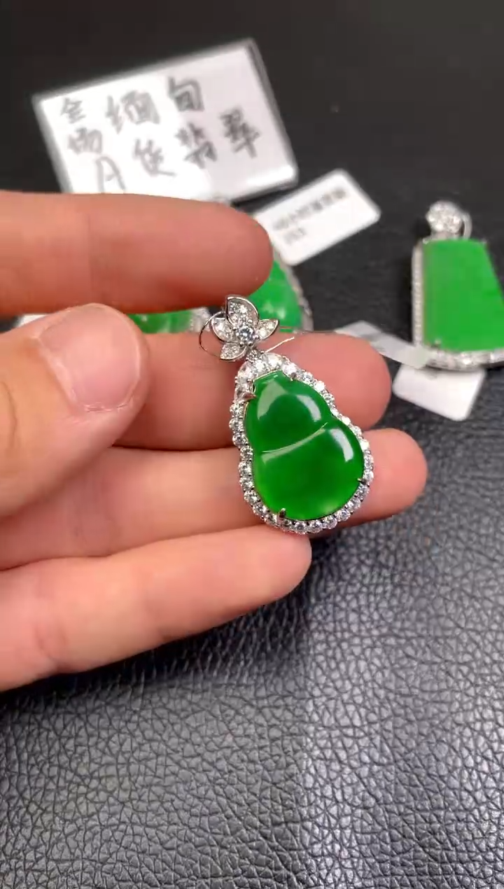 【闪购商品】翡翠吊坠(不含链)银S925镶嵌dz1