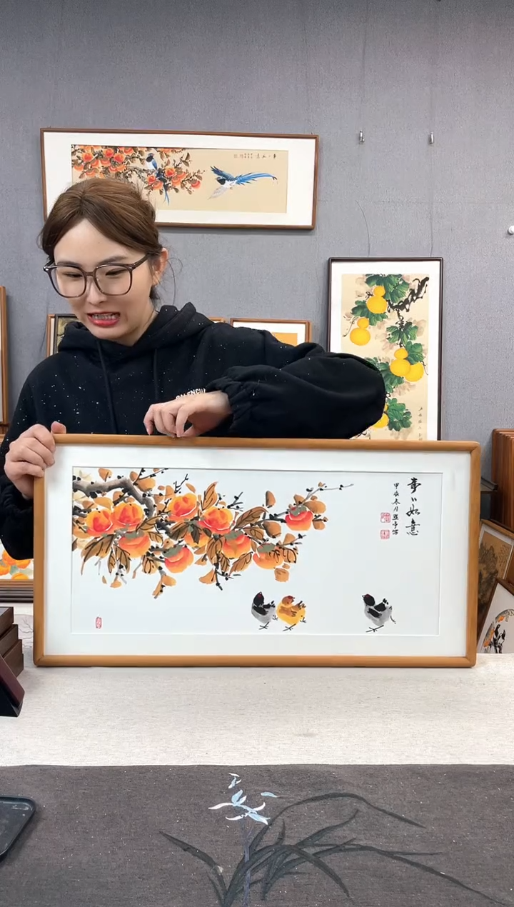 【闪购商品】国画贺照亭-纯手绘带框作品-35*68-柿子