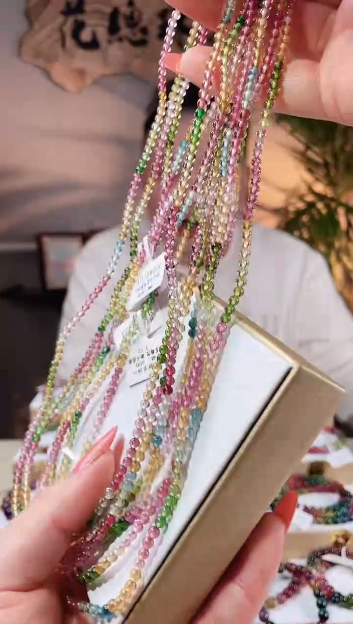 【闪购商品】碧玺手链未镶嵌多圈手链3+多样性发一条