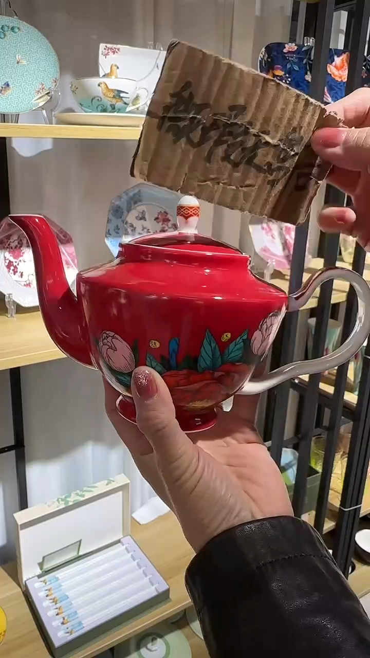 【闪购商品】瓷片红壶真的太好看了