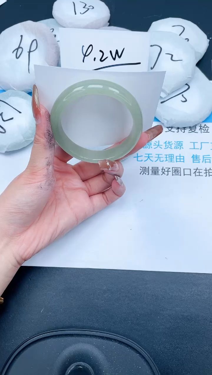 【闪购商品】石英质玉手镯未镶嵌430-54