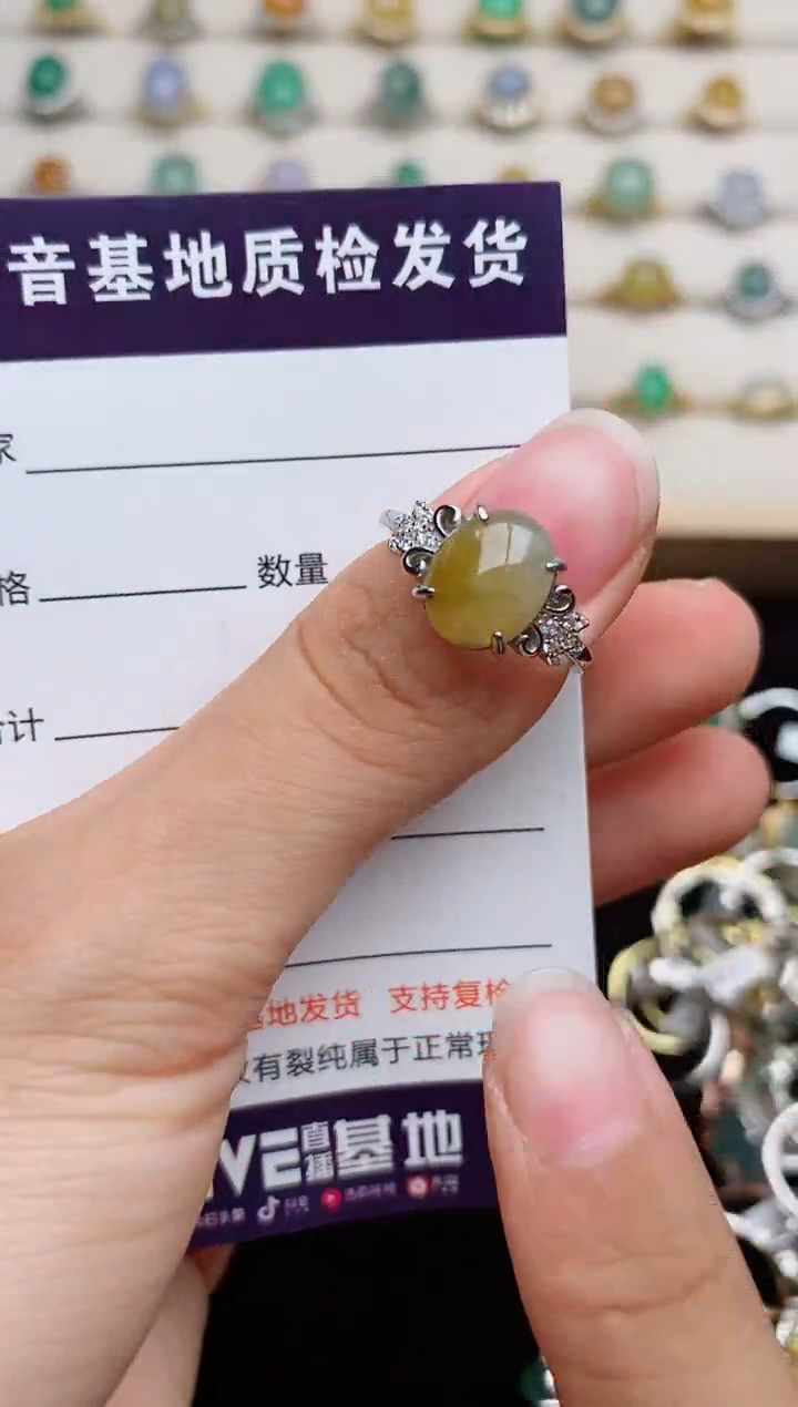 翡翠戒指银S925镶嵌.....