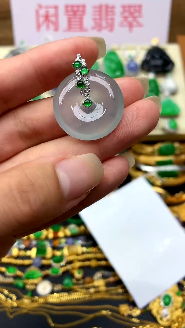 翡翠18K金镶嵌颈饰477-中国好珍宝