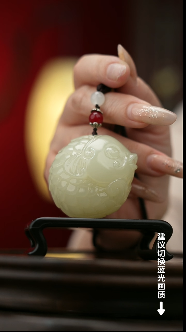 玉【年年有余】锦鲤天然玉石手把件