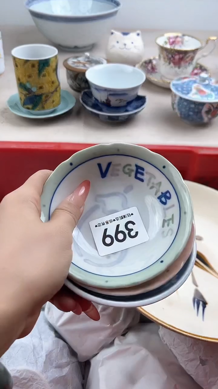 【闪购商品】瓷片399，，，，，，