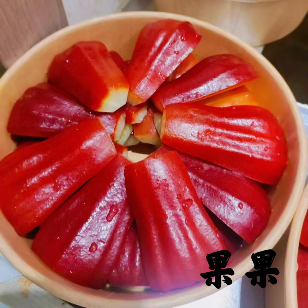 果切海南黑金刚莲雾果切 约210g（切盒）