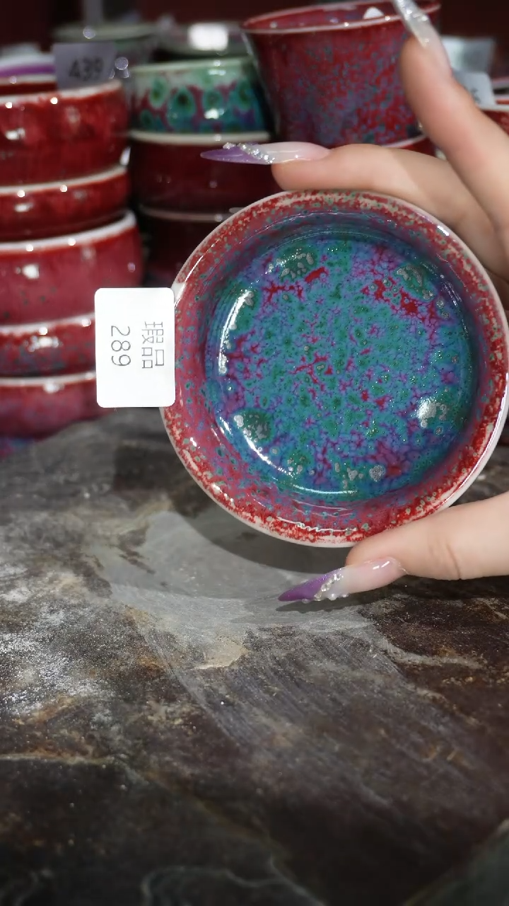 摆件陶精品窑变钧瓷茶器