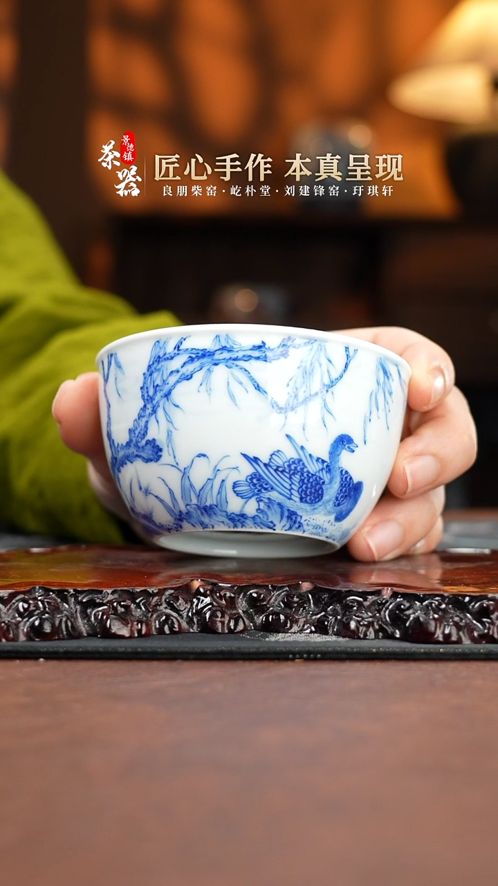 两亩春江水暖缸杯买买买买