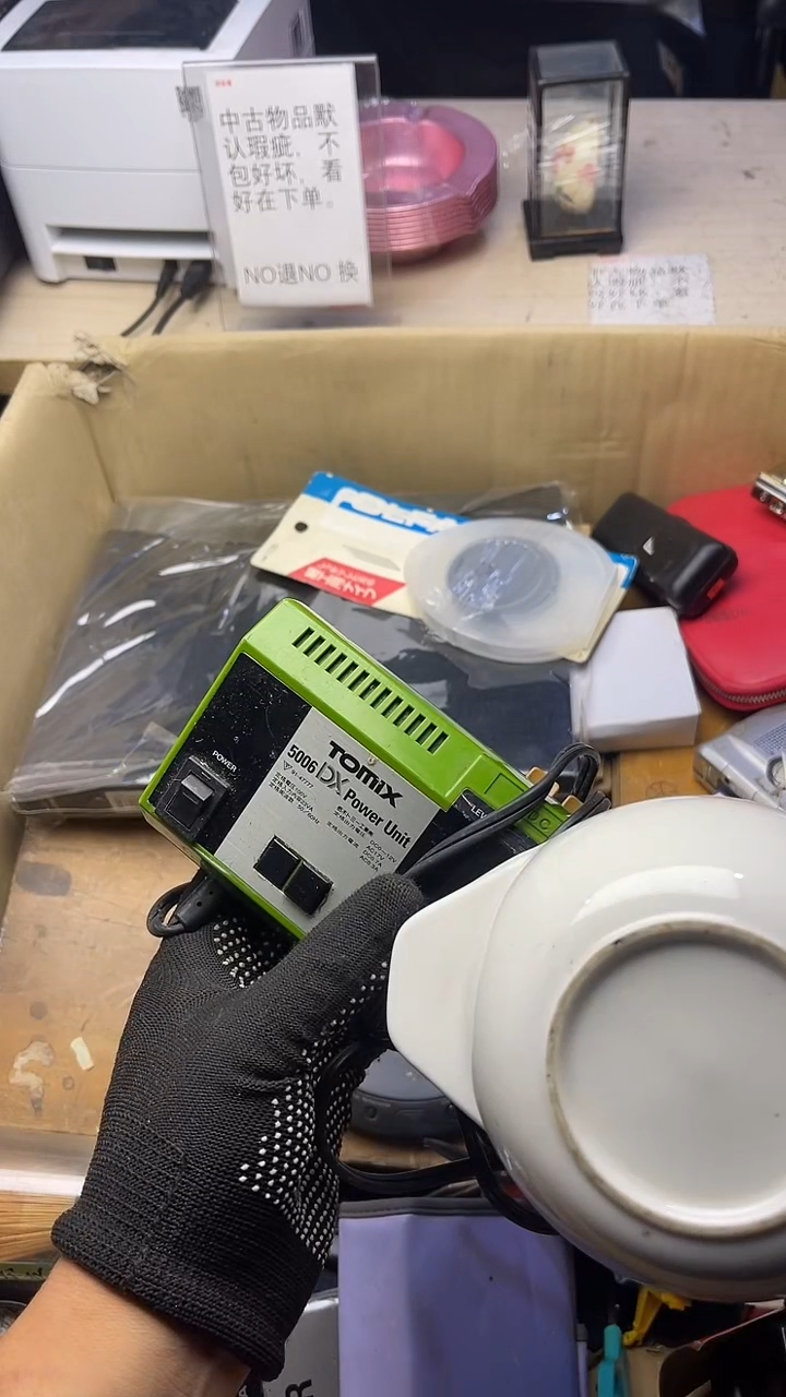 ?****糖二手商品不退不换