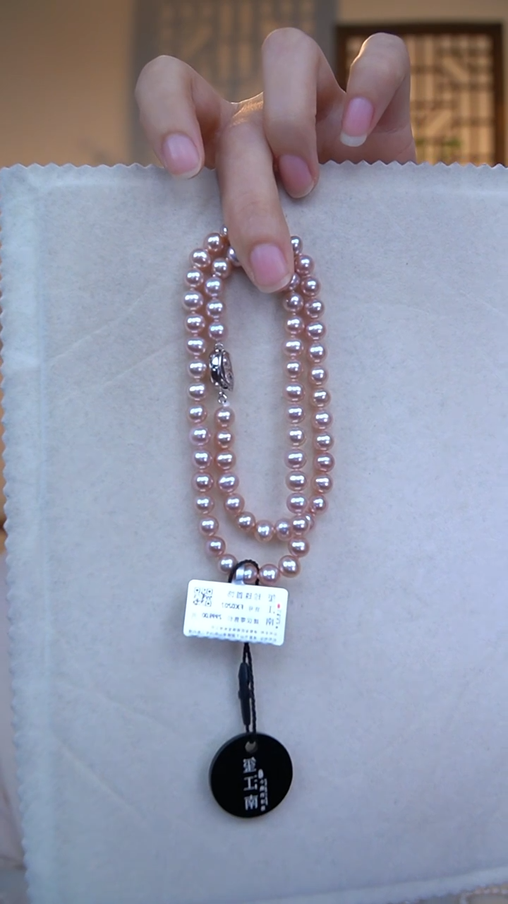 淡水珍珠未镶嵌项链项链6-7FX0207粉紫