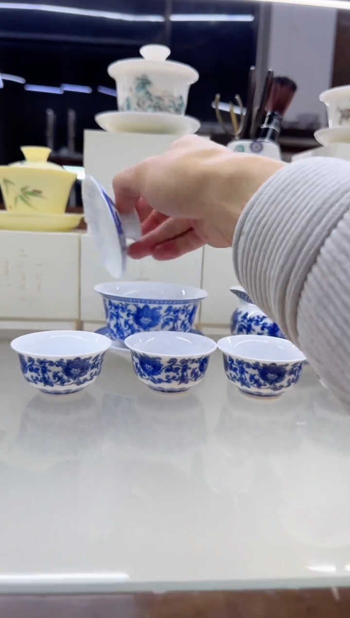 【闪购商品】瓷片言泥言泥言泥@YN