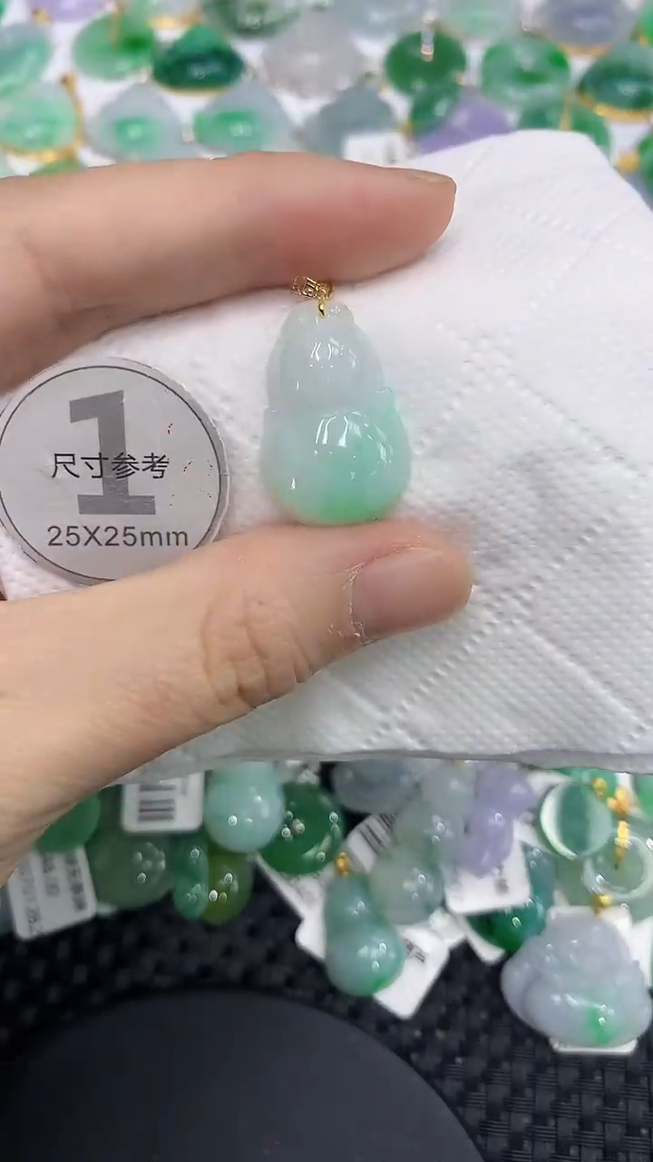 颈饰18K金镶嵌翡翠a货百元以下同包裹多件发出的只收取一单运费