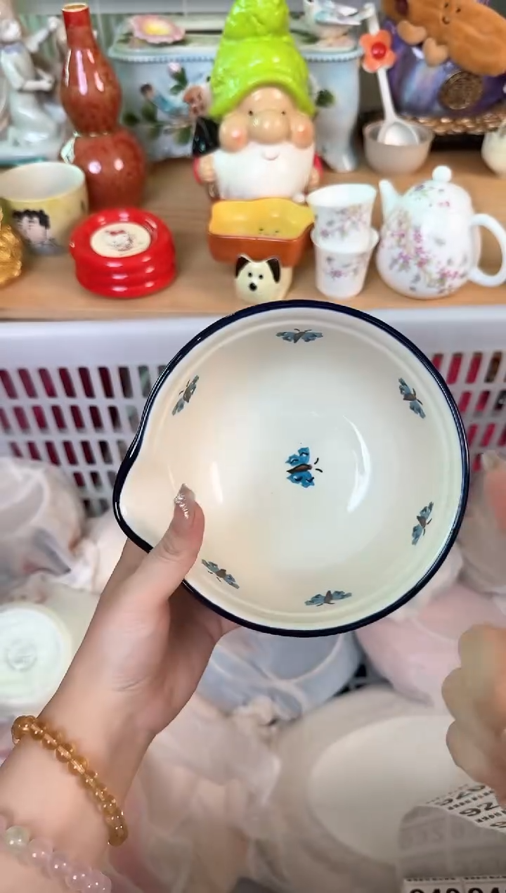 瓷片917默认微瑕15包邮库存1件